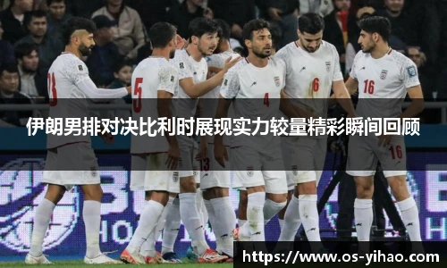 壹号娱乐官网