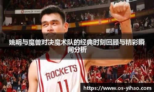 壹号娱乐官网