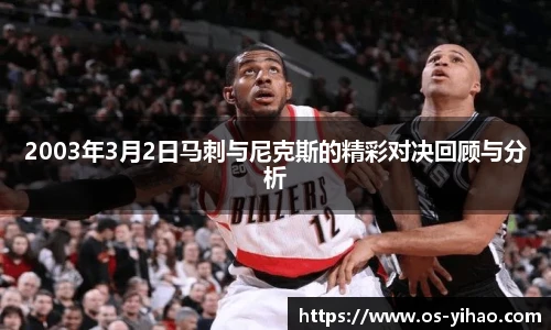 壹号娱乐