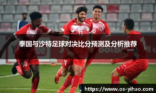 壹号娱乐平台