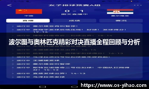 壹号娱乐官网