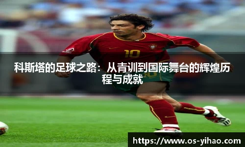 壹号娱乐平台