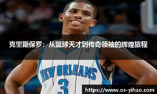 壹号娱乐娱乐