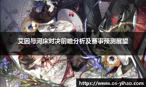 壹号娱乐官网