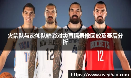 壹号娱乐官网