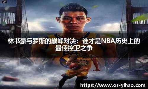壹号娱乐娱乐