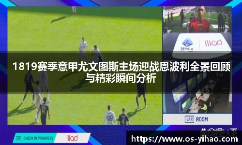 壹号娱乐app