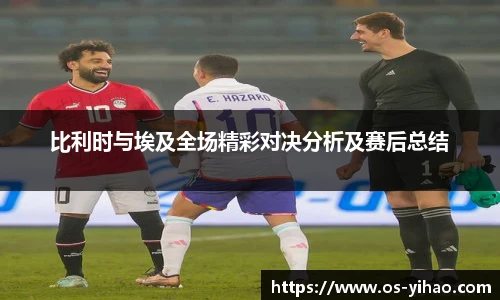 壹号娱乐平台