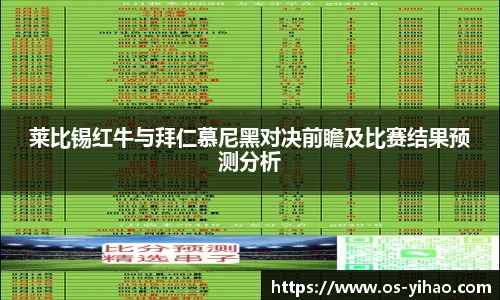 壹号娱乐平台