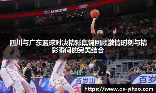 壹号娱乐平台