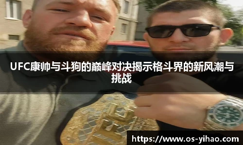 壹号娱乐