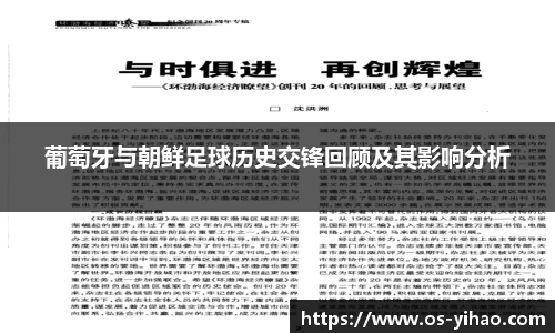 壹号娱乐官网