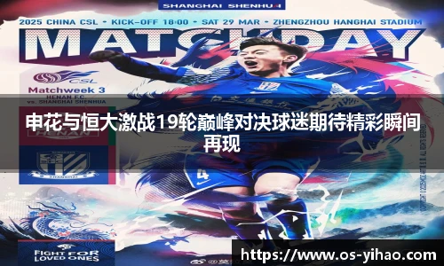 壹号娱乐app