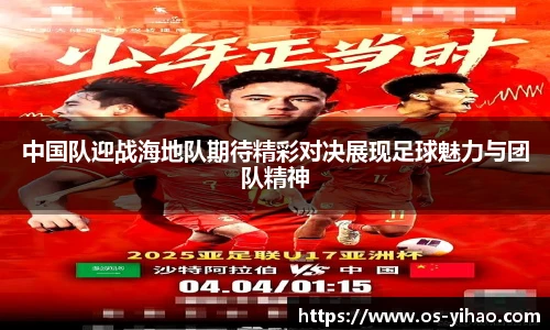 壹号娱乐