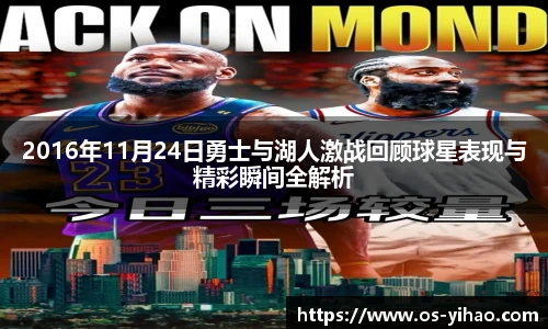 壹号娱乐官网