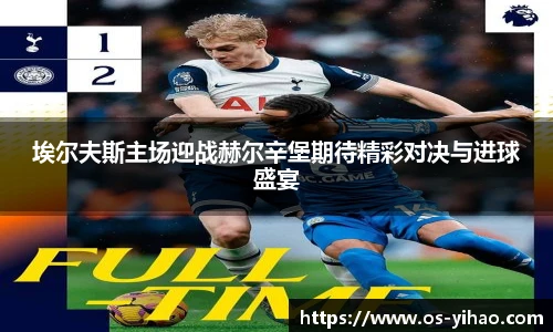 壹号娱乐app