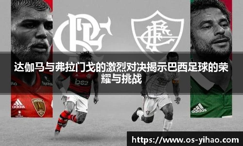 壹号娱乐官网