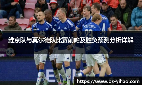 壹号娱乐