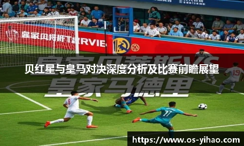 壹号娱乐官网