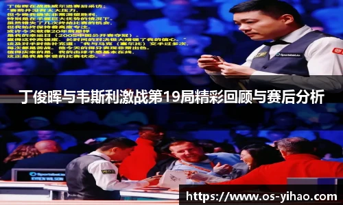 壹号娱乐