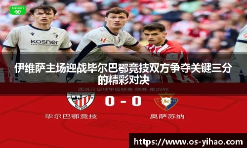 壹号娱乐app