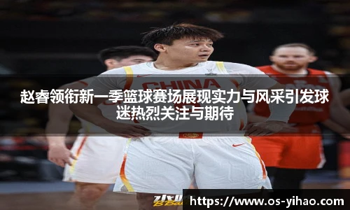 壹号娱乐