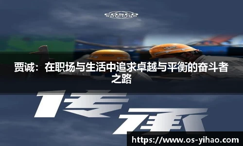 壹号娱乐app