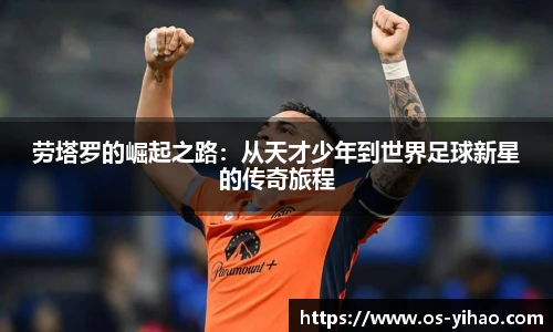 壹号娱乐平台