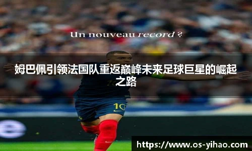 壹号娱乐