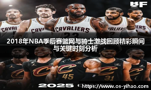 壹号娱乐平台