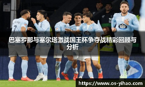 壹号娱乐