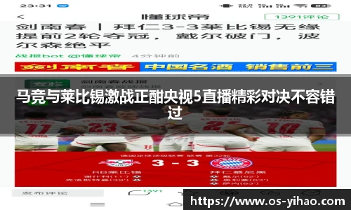 壹号娱乐app