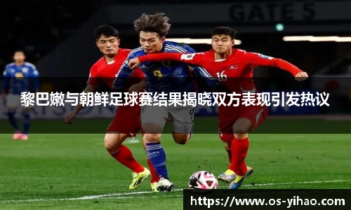 壹号娱乐官网