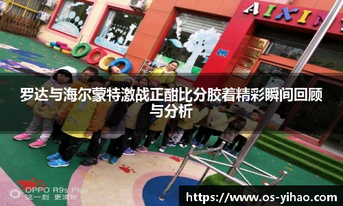 壹号娱乐平台