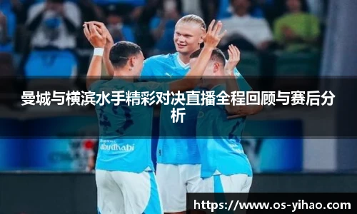 壹号娱乐官网