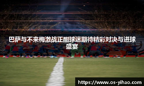 壹号娱乐app