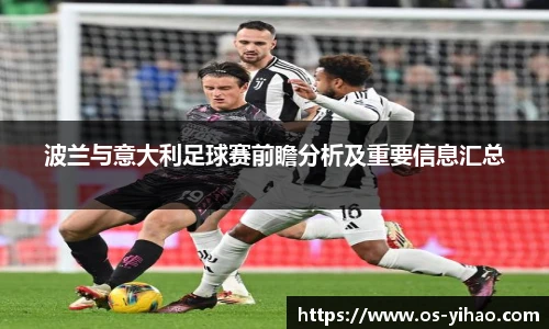 壹号娱乐官网