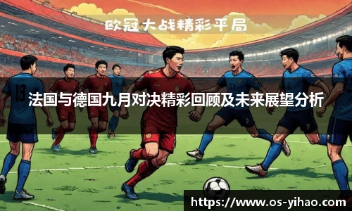 壹号娱乐官网