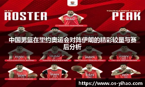 壹号娱乐
