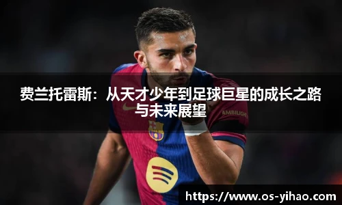 壹号娱乐平台