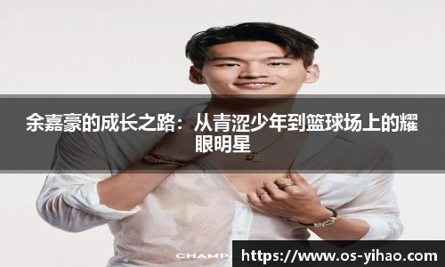 壹号娱乐平台