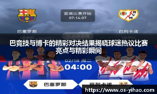 壹号娱乐