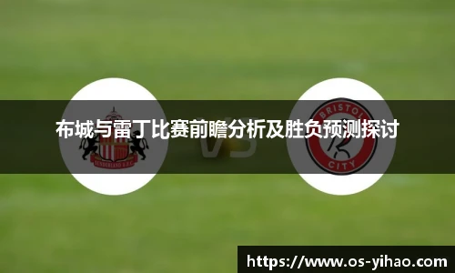 壹号娱乐平台