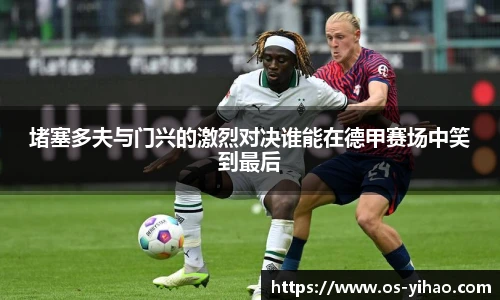 壹号娱乐app