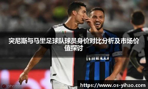 壹号娱乐官网