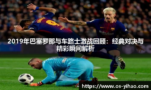 壹号娱乐