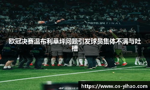 壹号娱乐