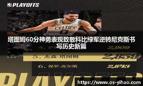 壹号娱乐