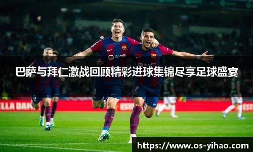 壹号娱乐平台