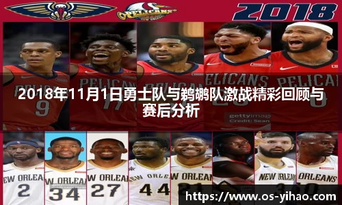 壹号娱乐